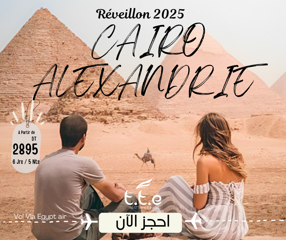 CAIRO & ALEXANDRIE New Year 2025